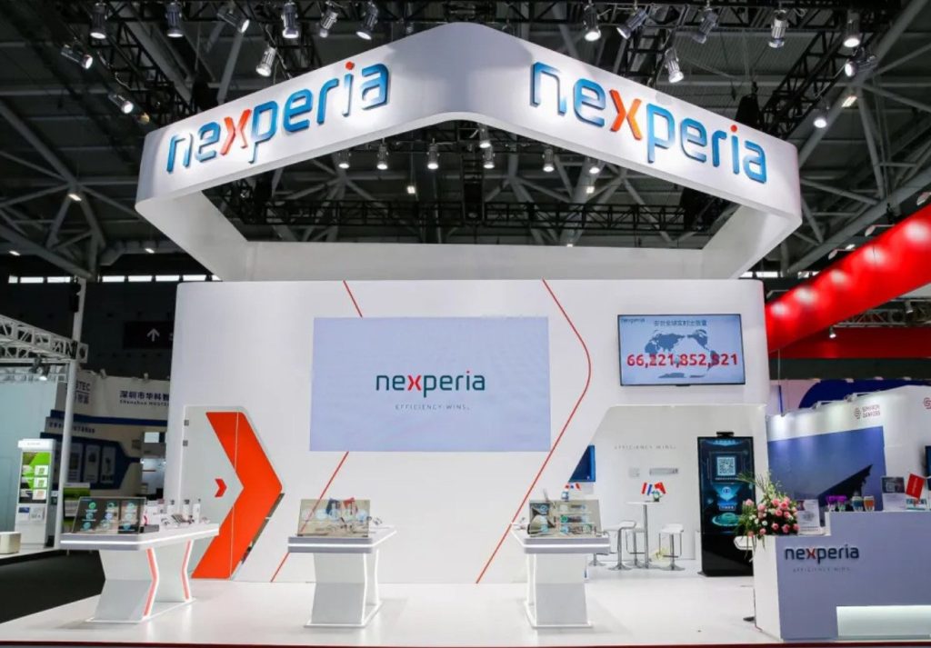 Nexperia